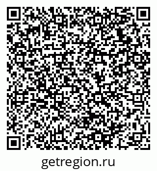 79064932620