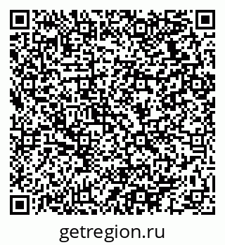 79064932650