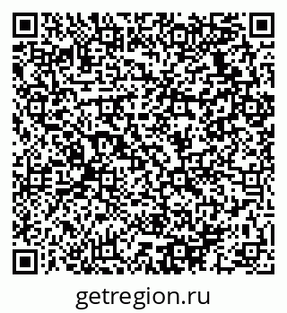 79064932672