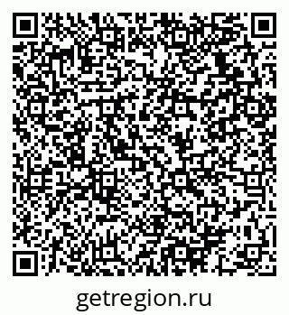 79064932673
