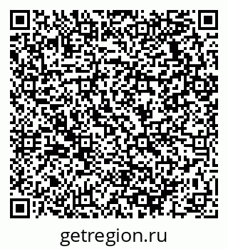 79064932696