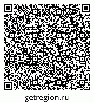 79064932724