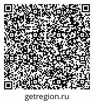 79064932725