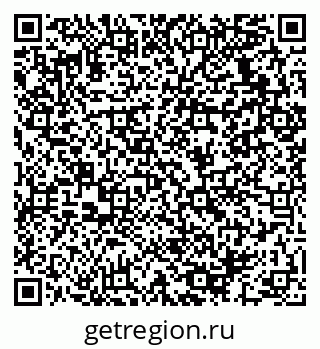 79064932730