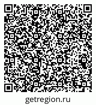 79064932733