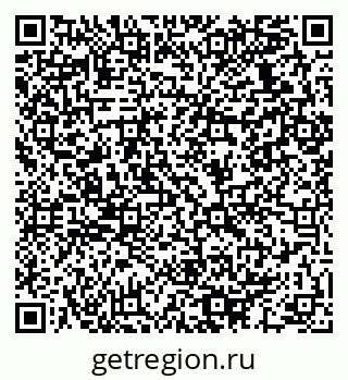 79064932740