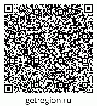 79064932741