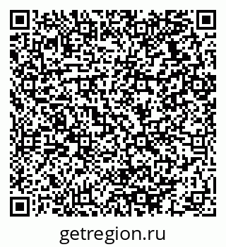 79064932743