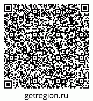 79064932744