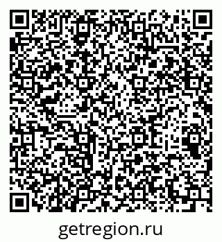 79064932745