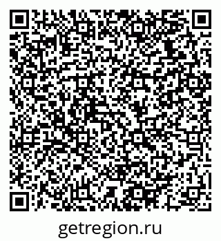 79064932747