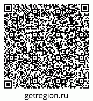 79064932750