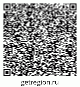 79064932800