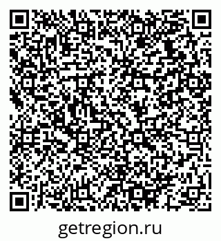 79064932801