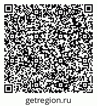 79064932820