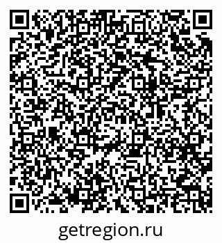79064932840
