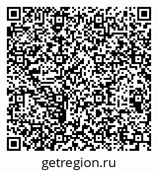 79064932842