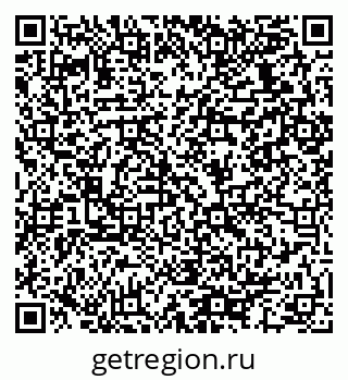 79064932845