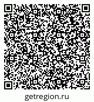 79064932849