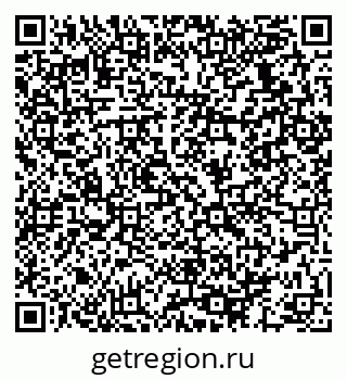 79064932863