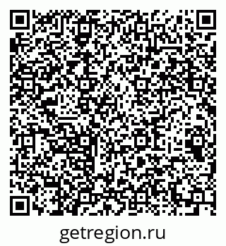 79064932865