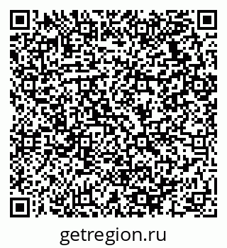 79064932866