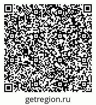 79064932867
