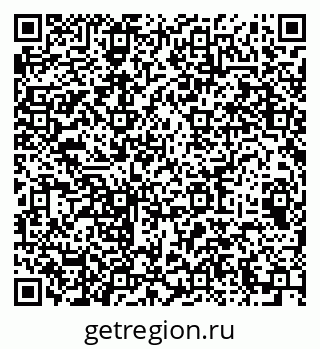 79064932869