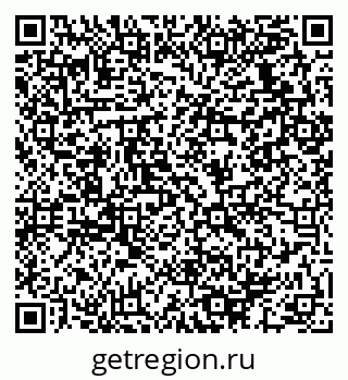 79064932870