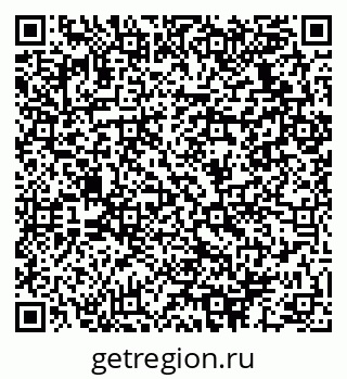 79064932871