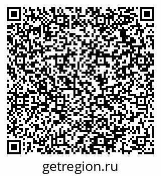 79064932872