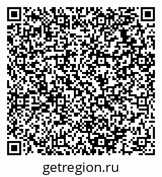 79064932873