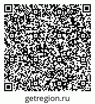 79064932874