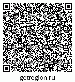 79064932875