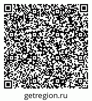79064932881