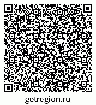 79064932889