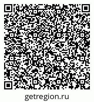 79064932945