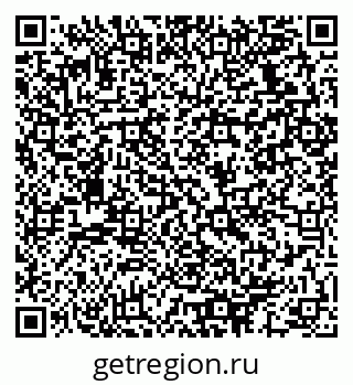 79064932950