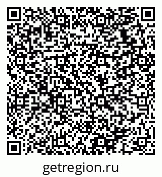 79064932970