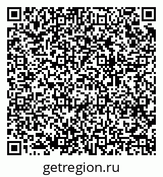 79064932981