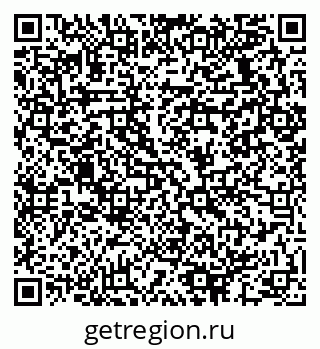 79064932984