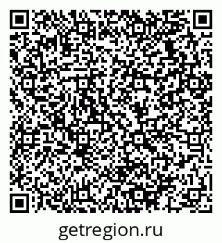 79064932999