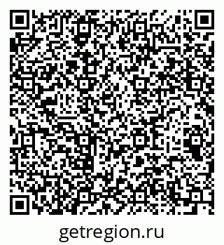 79064933020