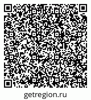 79064933121