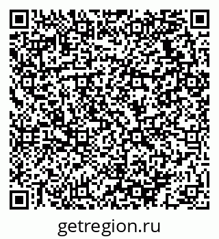 79064933172