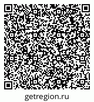 79064933192