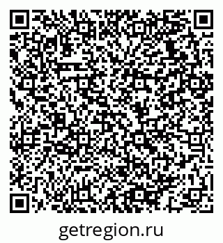 79064933200