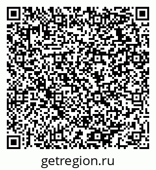 79064933450