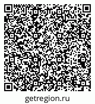79064933632