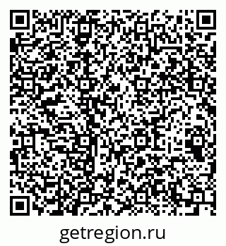 79064933684